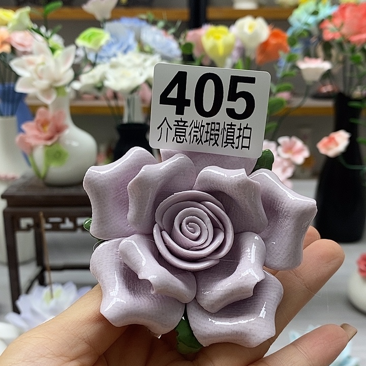 陶瓷陶瓷材料加工