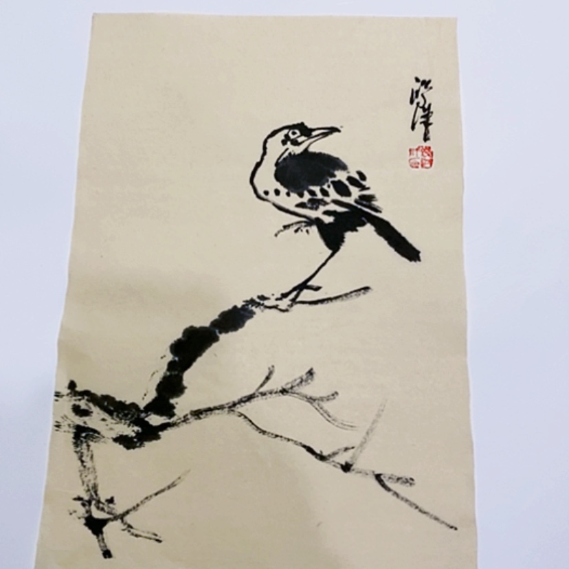 【闪购商品】一二三四五六七八九