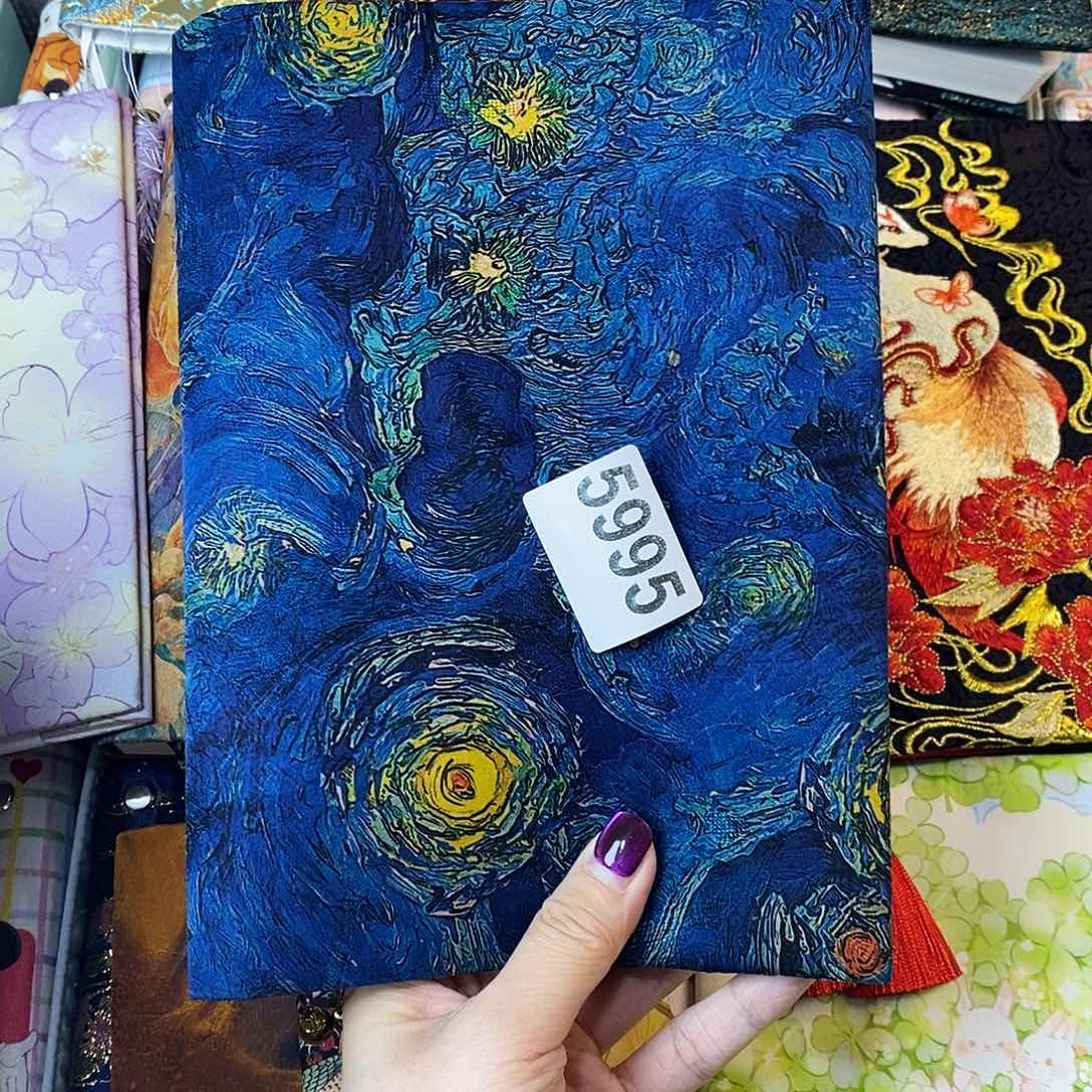 织绣香云纱A5定页仅书衣5995