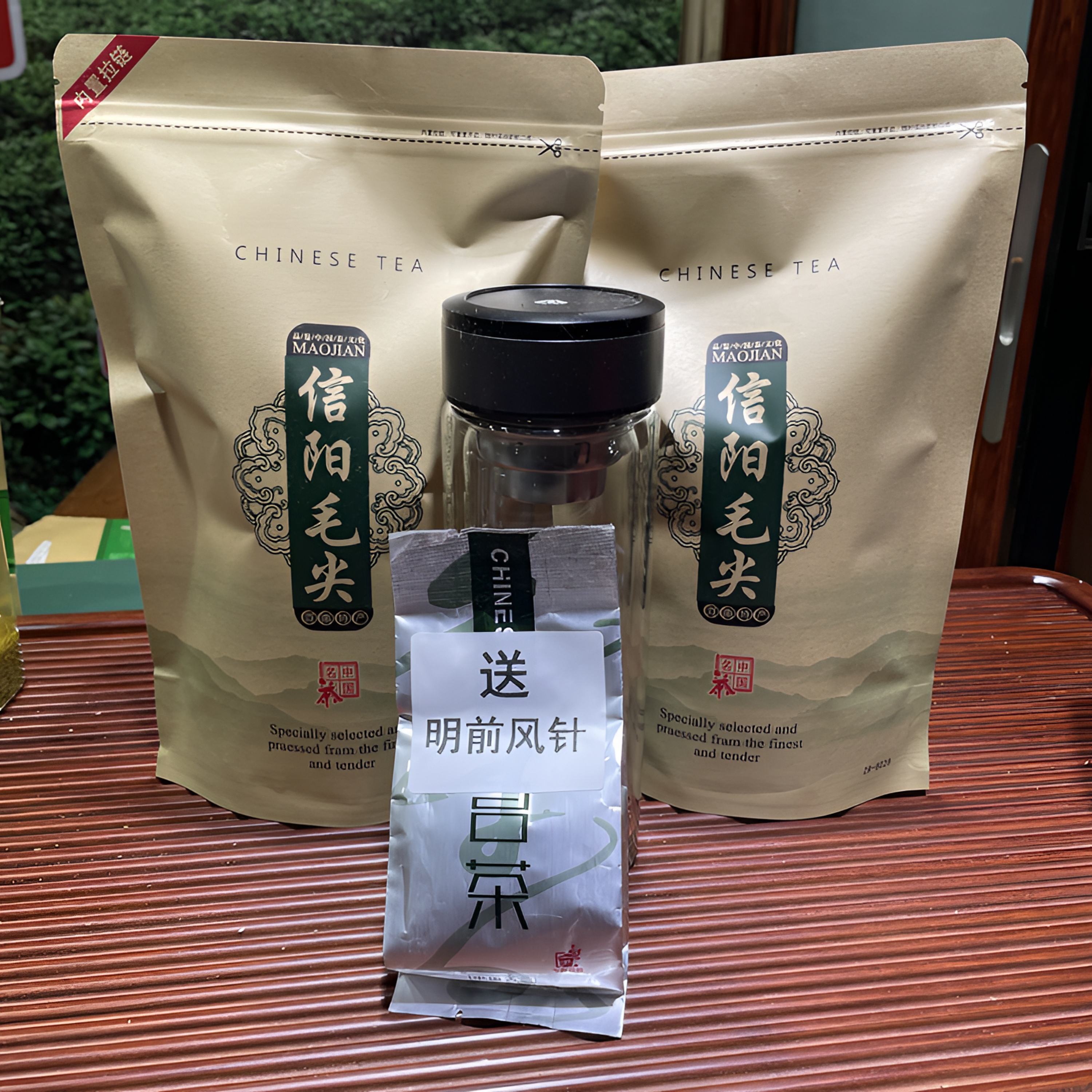 2025信阳毛尖新茶春茶手工茶口粮茶香高味浓实惠好喝