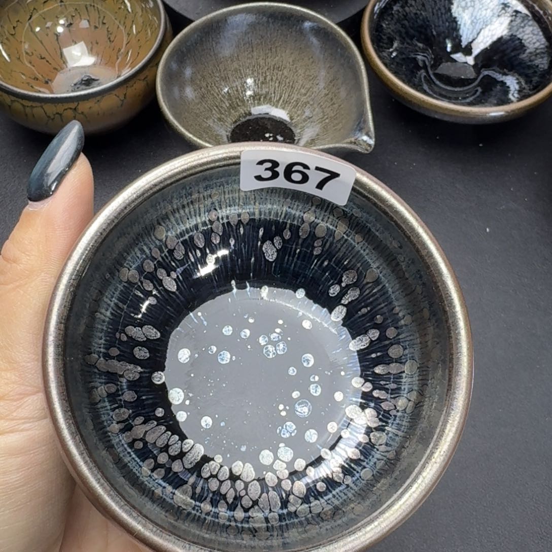 茶盏乐乐千盏茶器367