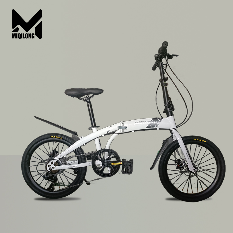 折叠变速自行车20寸成人男女上班代步通勤便携大学生单车