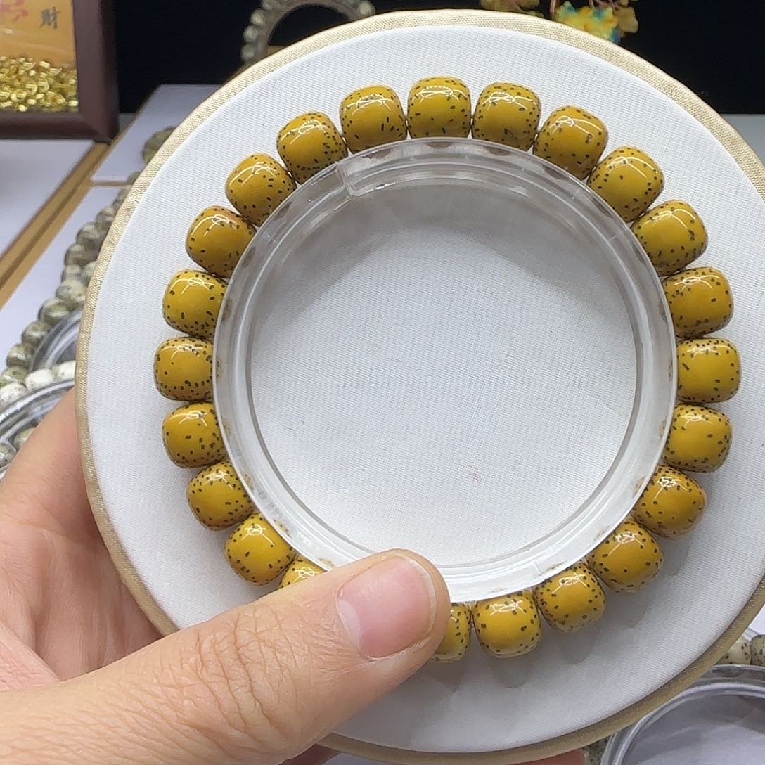 星月菩提吊坠星月菩提鸡油黄10×9