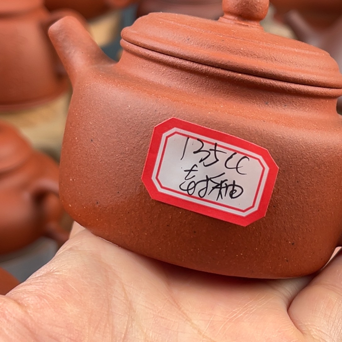 紫砂茶壶55588888888888