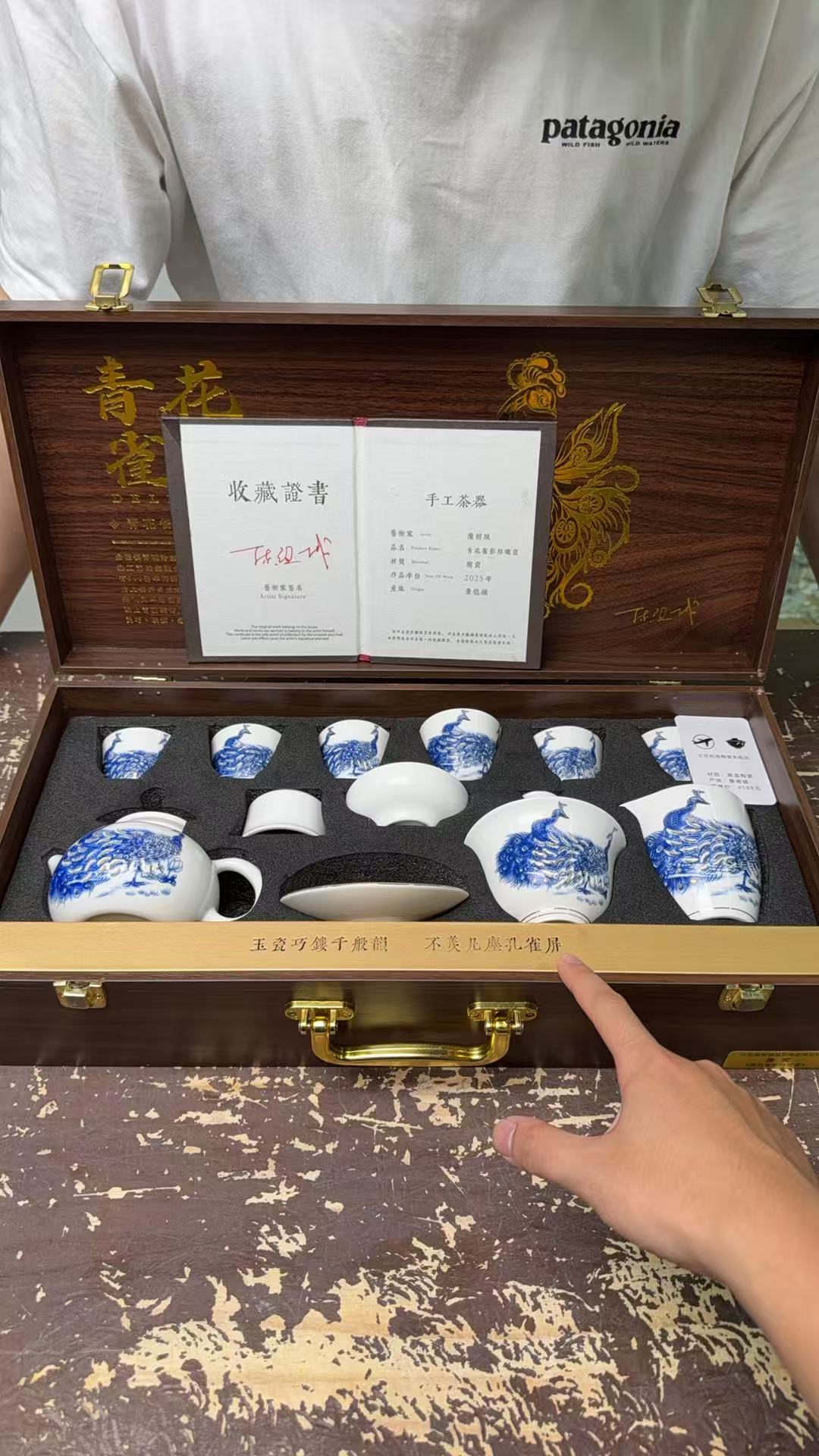 【闪购商品】青花雀影玲珑瓷茶具套组轻奢精美@@@@@@@@@@