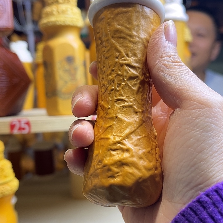 *****的发光回家家是发光回家的弟弟