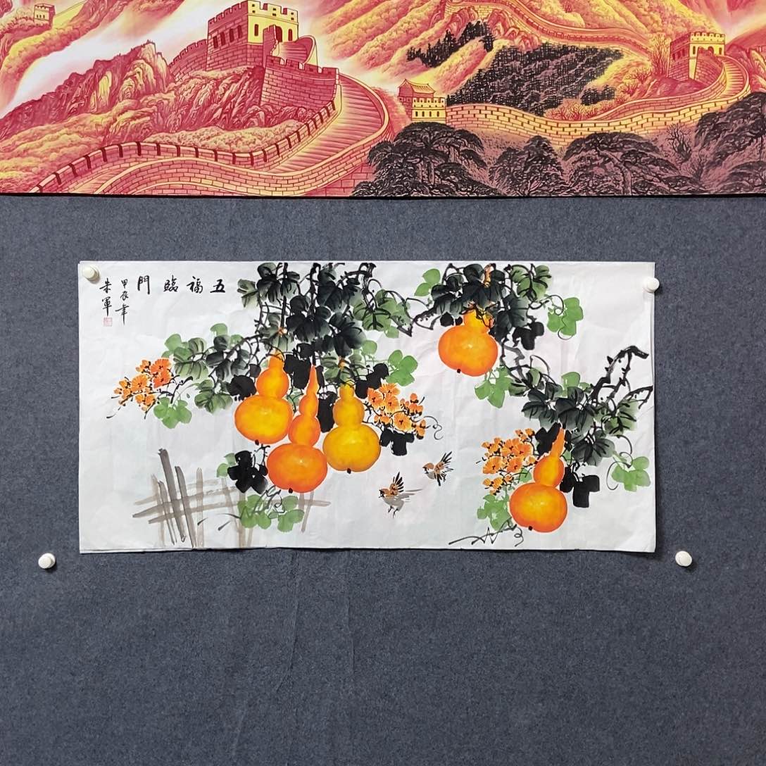 国画四尺葫芦一副