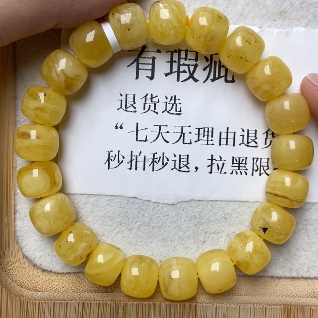 琥珀未镶嵌珠宝奇石3