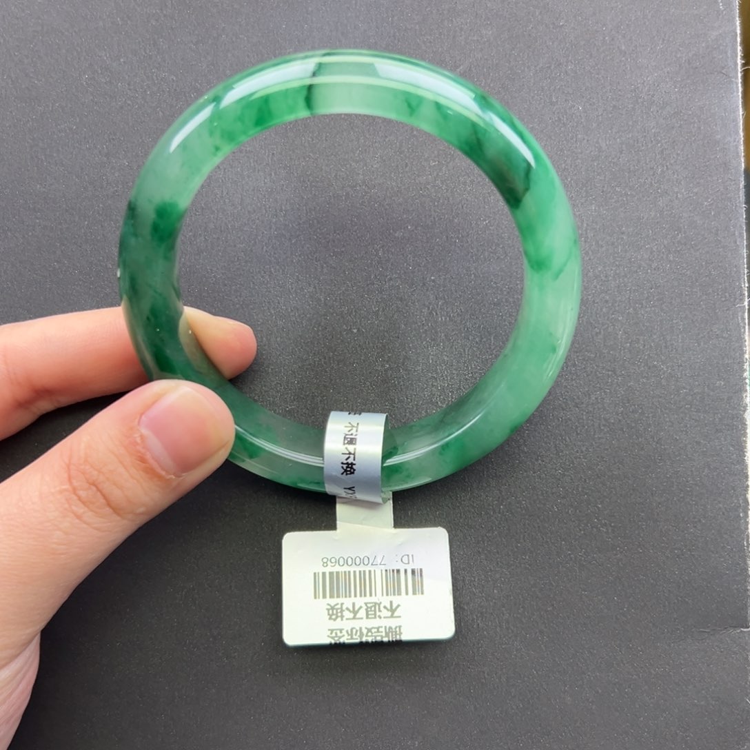 石英质玉未镶嵌手镯+59.7 会会