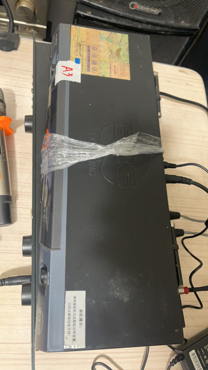 二手 BBS话筒 A3 出声 话筒成色不好