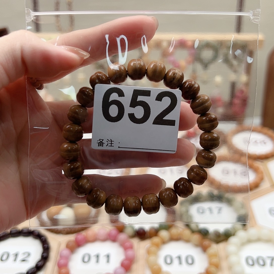 菩提根/象牙果吊坠白**?