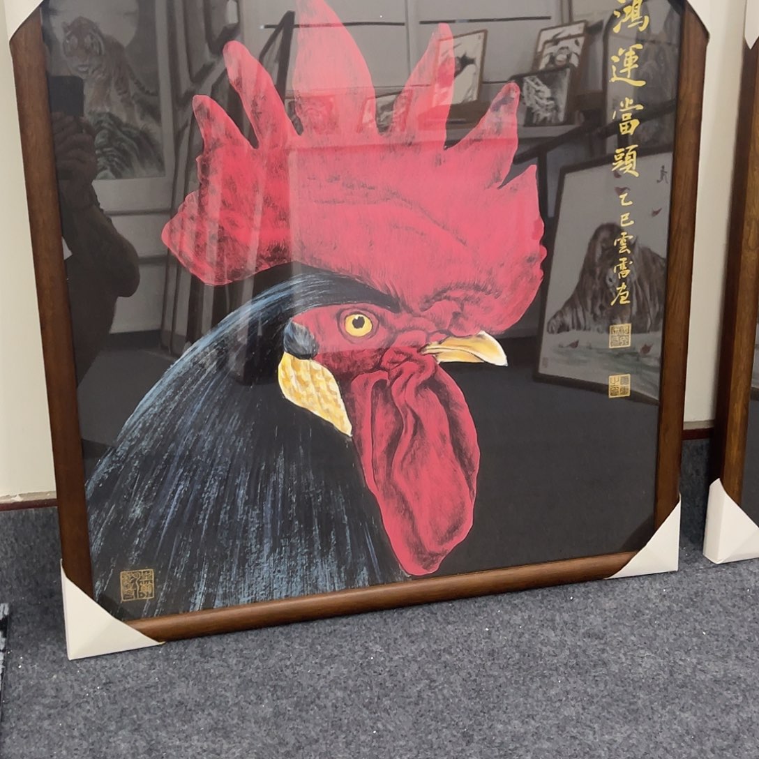 人***潮国画手绘鸿运当头