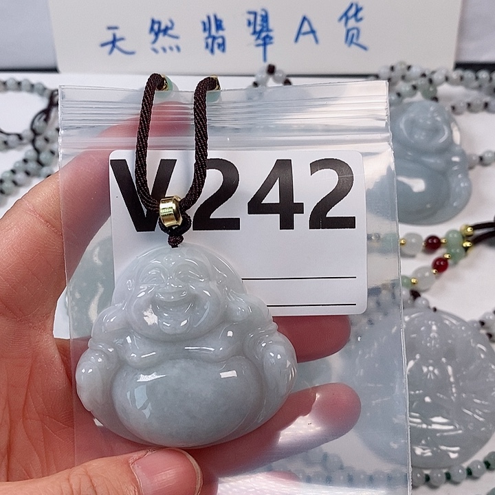 翡翠颈饰未镶嵌天然
