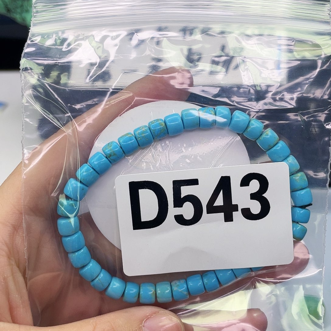 A空竹粉丝专享精品手工配珠