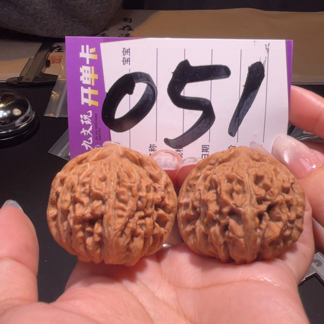 把件文玩核桃41左右a平谷四座楼