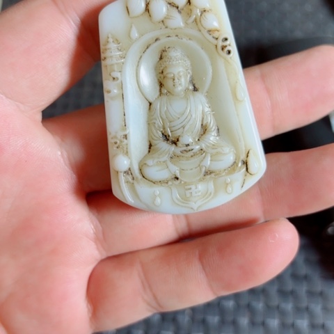 紫金钵盂菩提把件