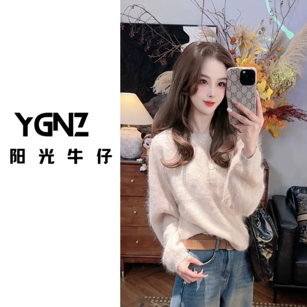 【阳光牛仔】“棉花糖”100%绵羊毛拉毛绒绒感圆领基础毛衣（需要醒毛）