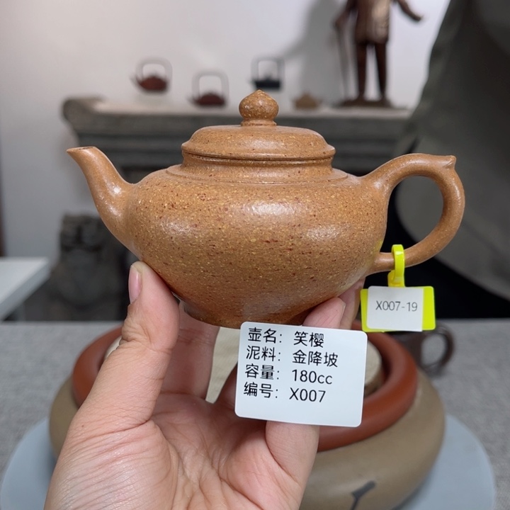 紫砂茶壶紫砂刻绘