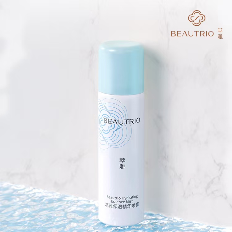 保湿精华喷雾面部补水滋润清爽水感护肤提亮莹润多效