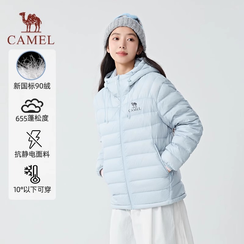 【轻羽】Camel骆驼户外轻暖羽绒服女2025秋冬新款时尚百搭保暖男