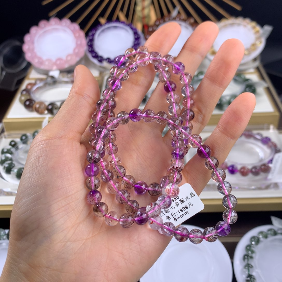 水晶手链未镶嵌超七