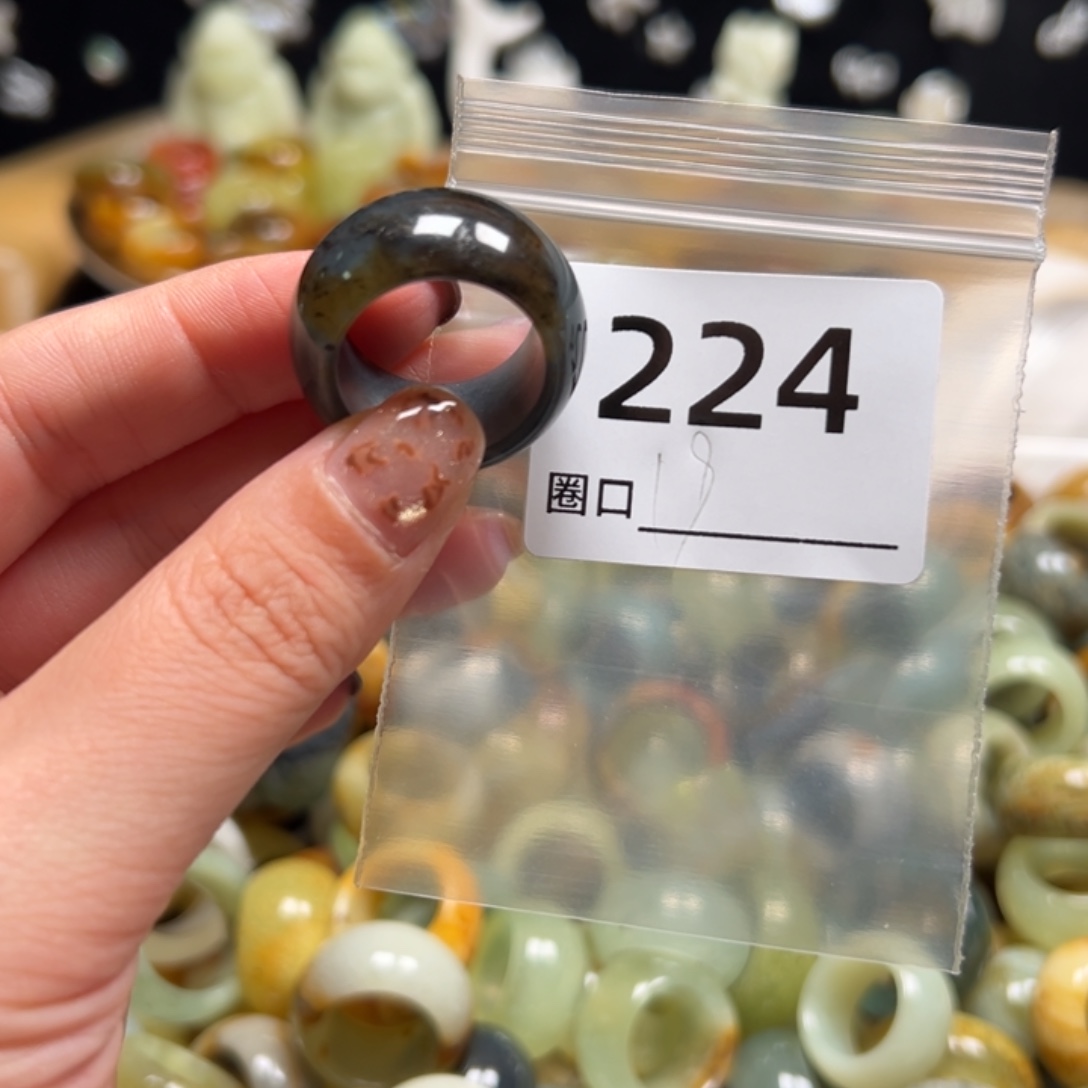 沐***林蛇纹石玉未镶嵌戒指