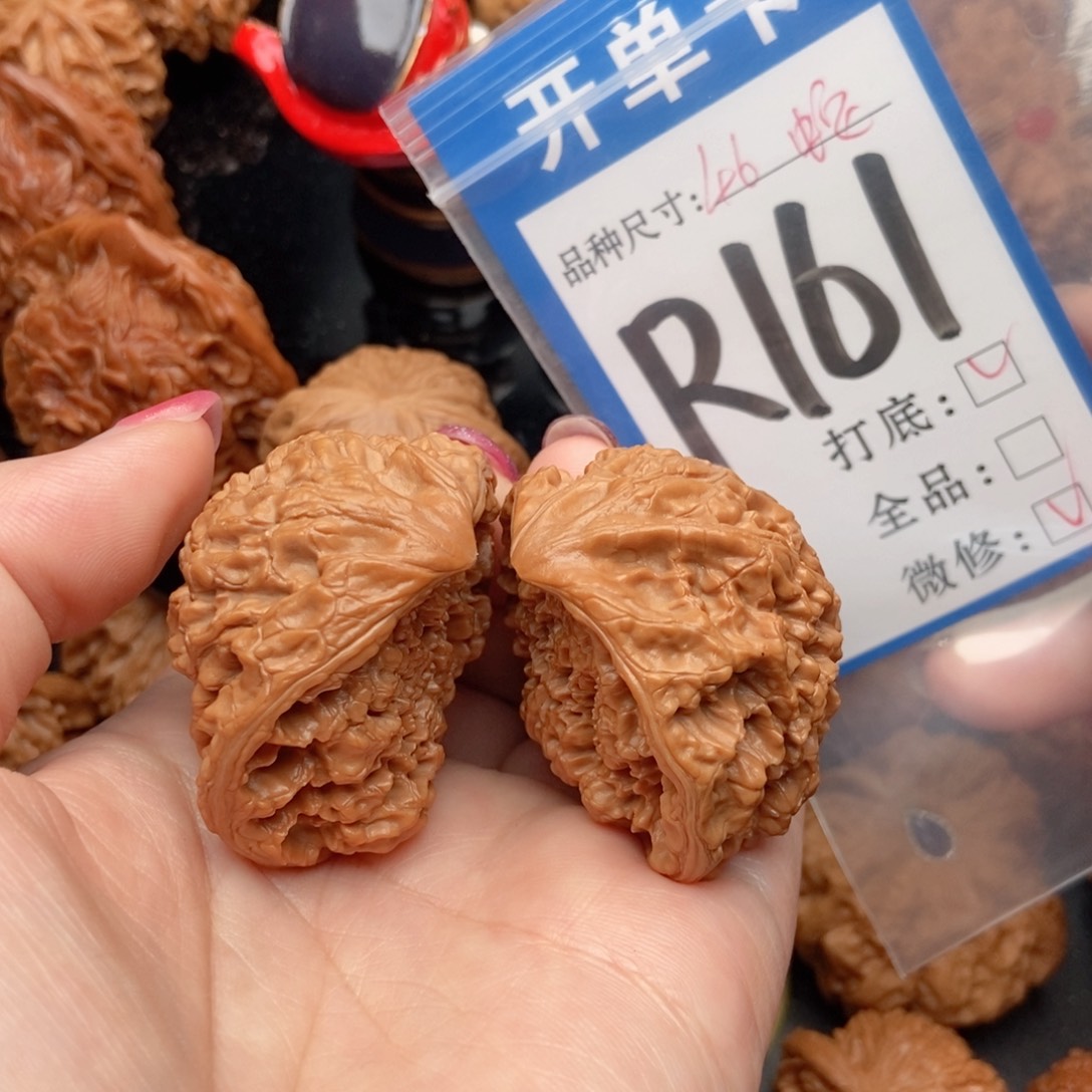吊坠桃核核桃蛇头