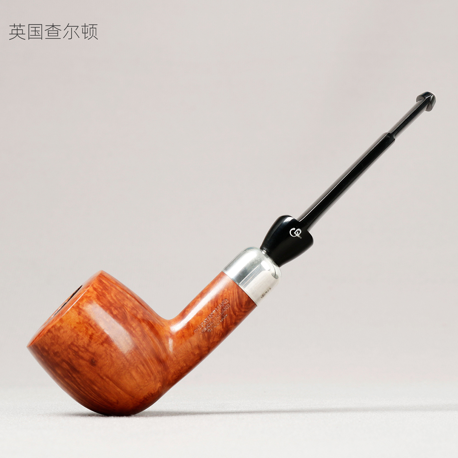 英国查尔顿Charatan 老查 光面撞球直斗 银圈 3mm 石楠木烟斗