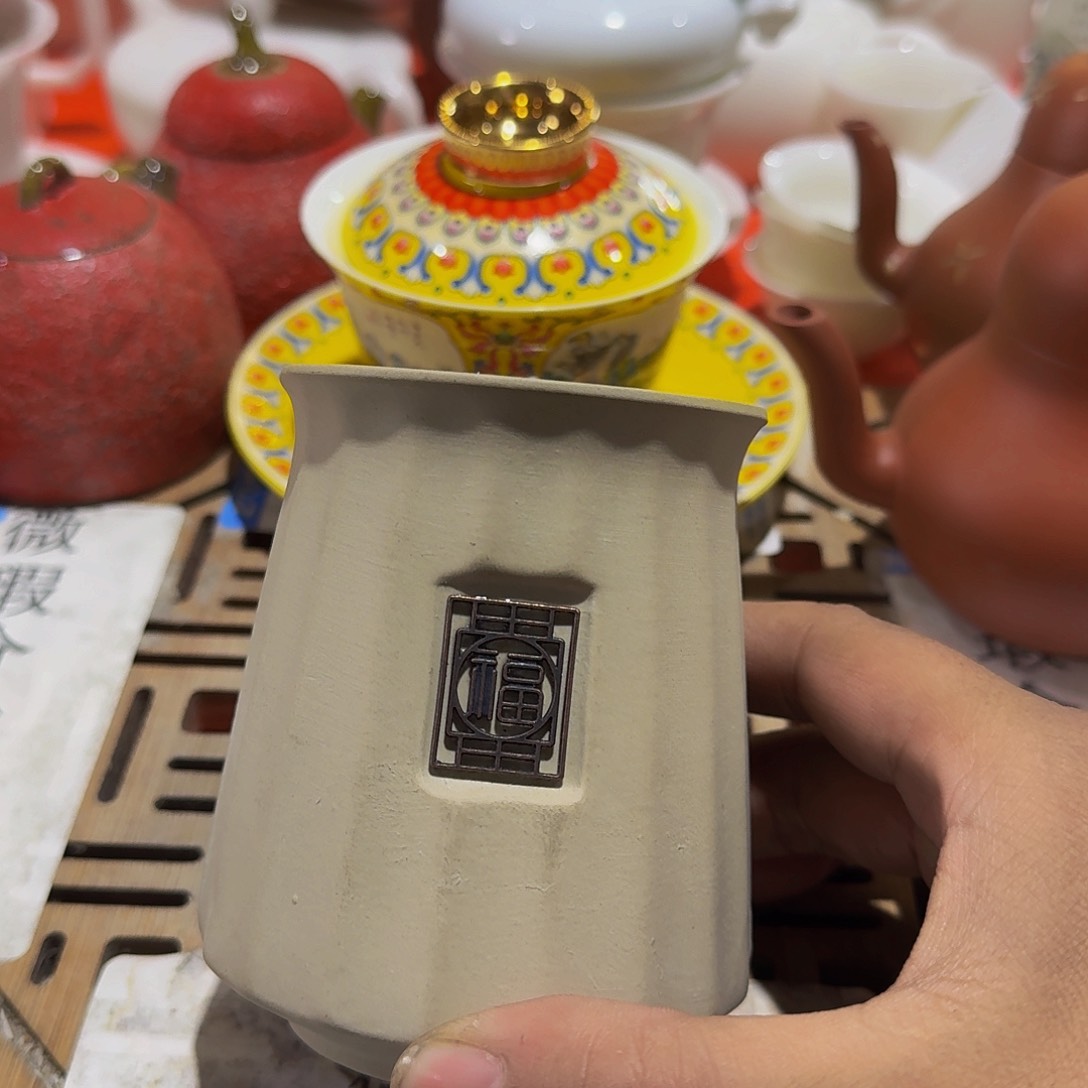 瑕疵茶具，介意勿拍