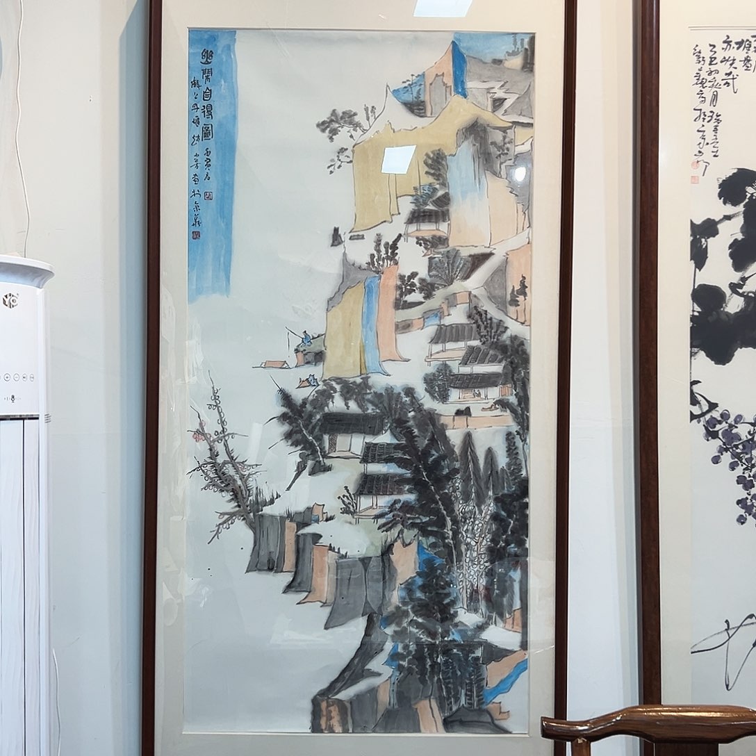 书法书画山水花鸟放漏