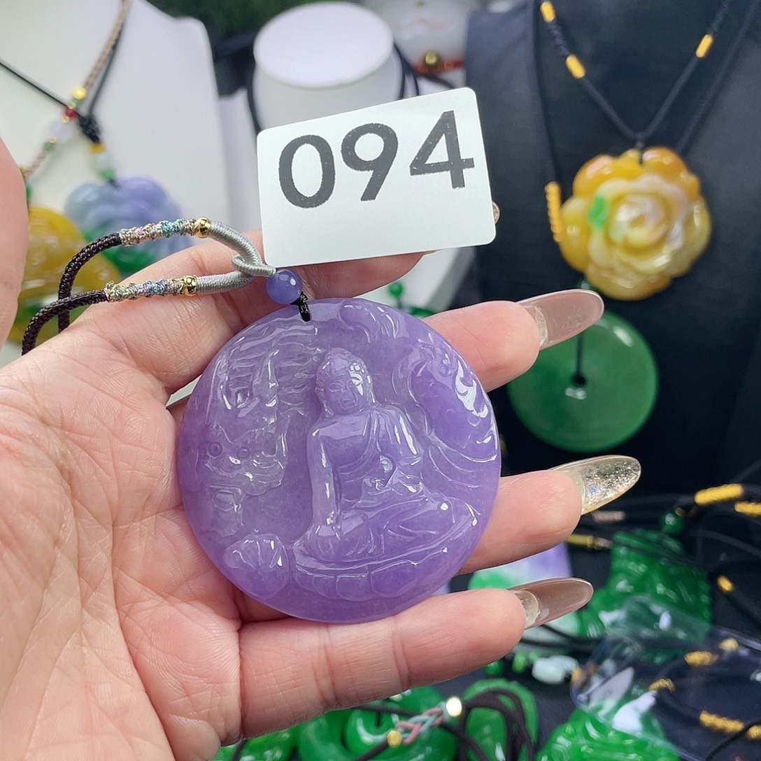 翡翠未镶嵌吊坠(赠链)