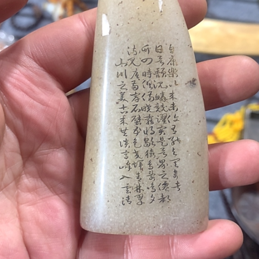 【闪购商品】发财致富发财致富发