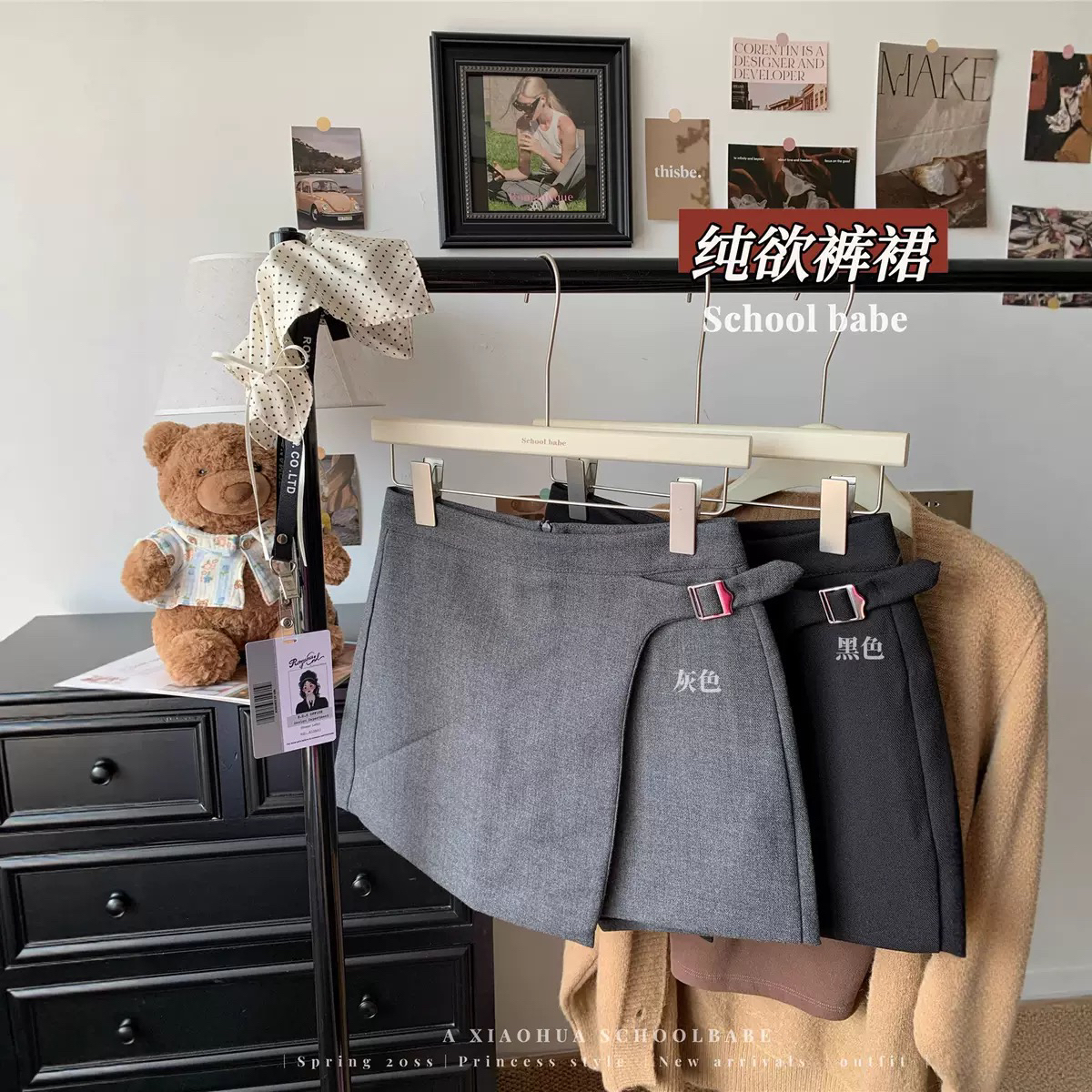 【大佳闺绣】经典系列款大家闺绣