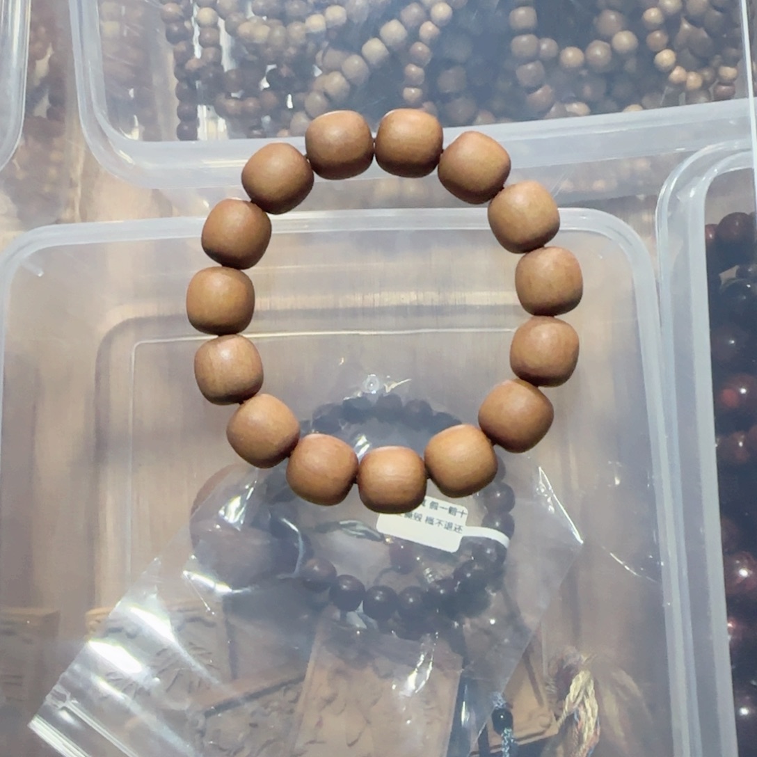 檀香木13×14单圈福利。。。。