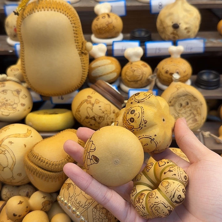 花墩 1111121111111