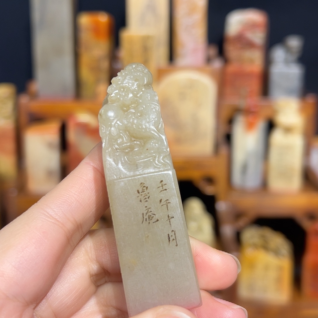 寿山石印石寿山石是山山水水