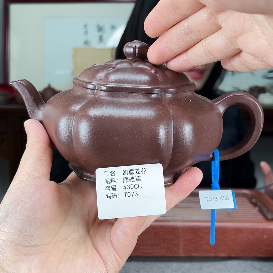 茶壶紫砂方圆紫砂