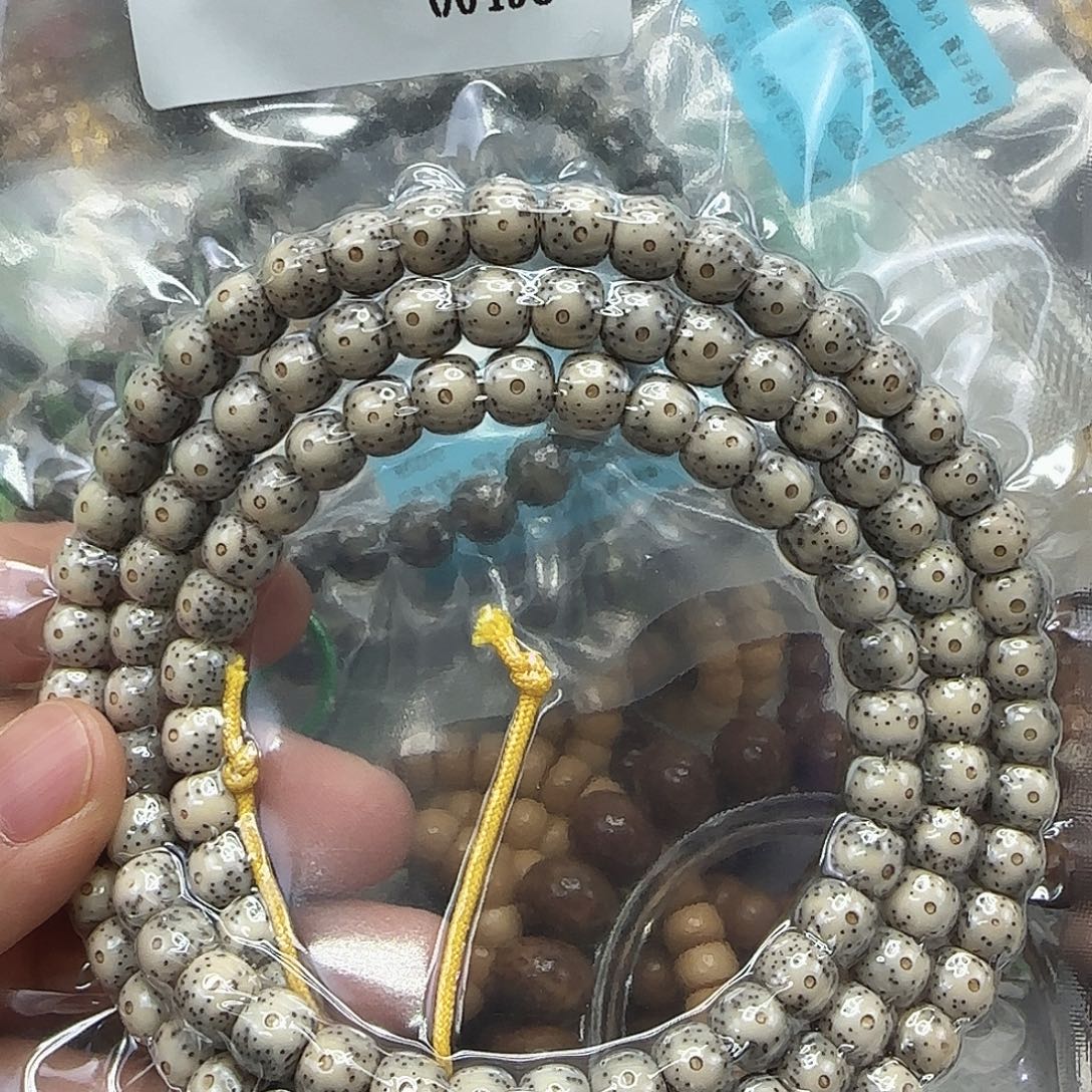 星月菩提手串116哈哈星月菩提87-108长条