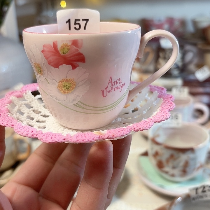 瓷片日本进口咖啡杯咖啡