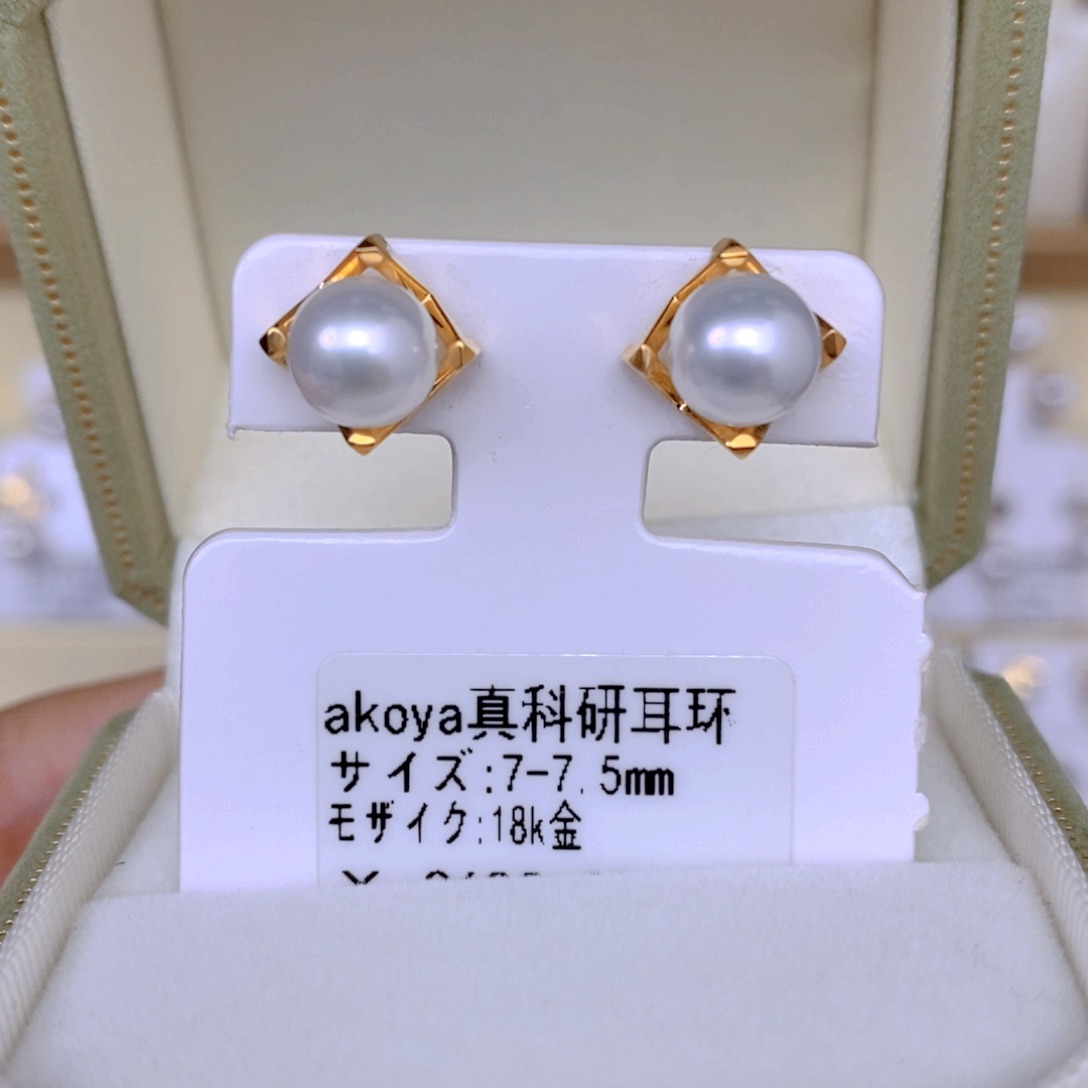 海水珍珠耳饰18K金镶嵌