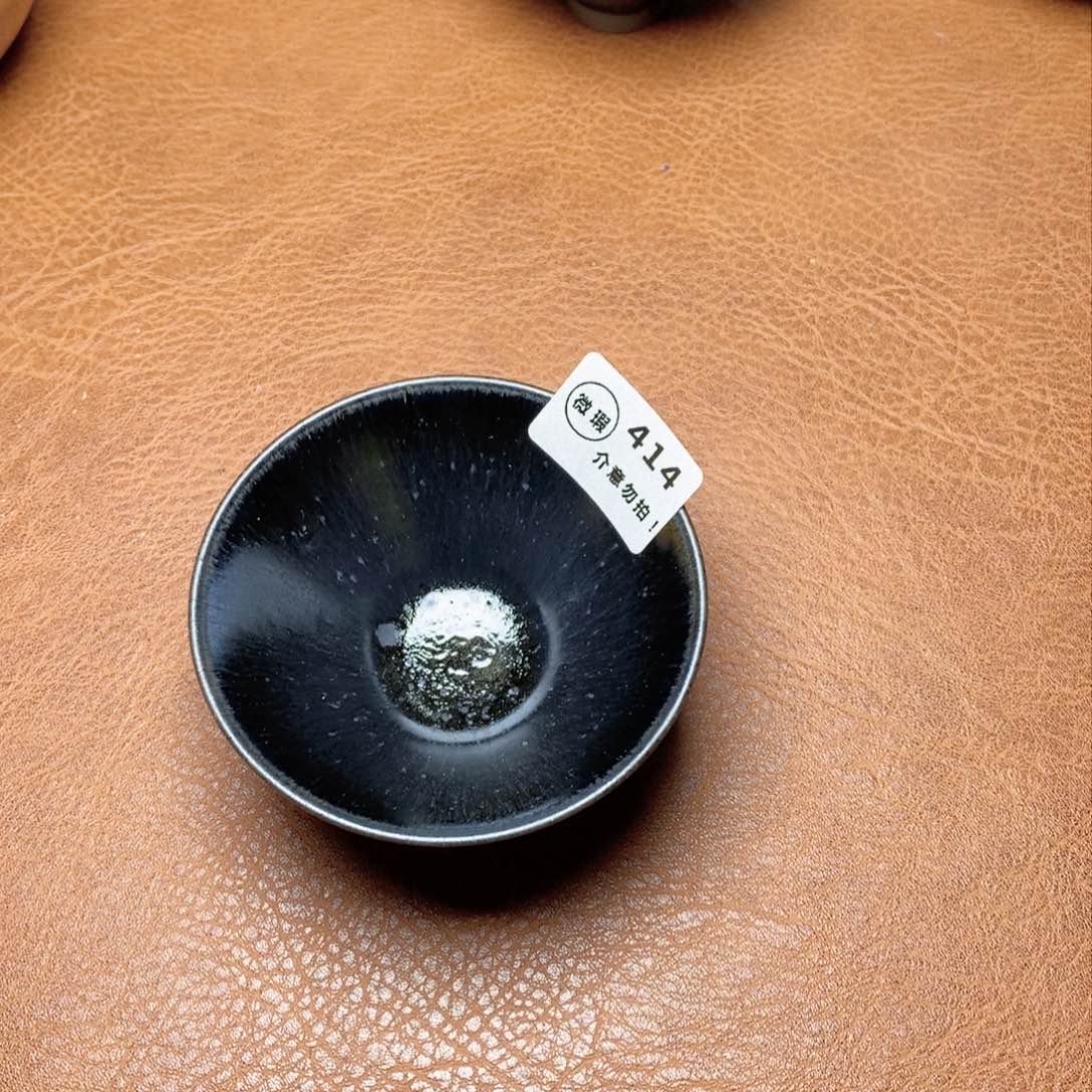 建窑建盏主人茶盏414