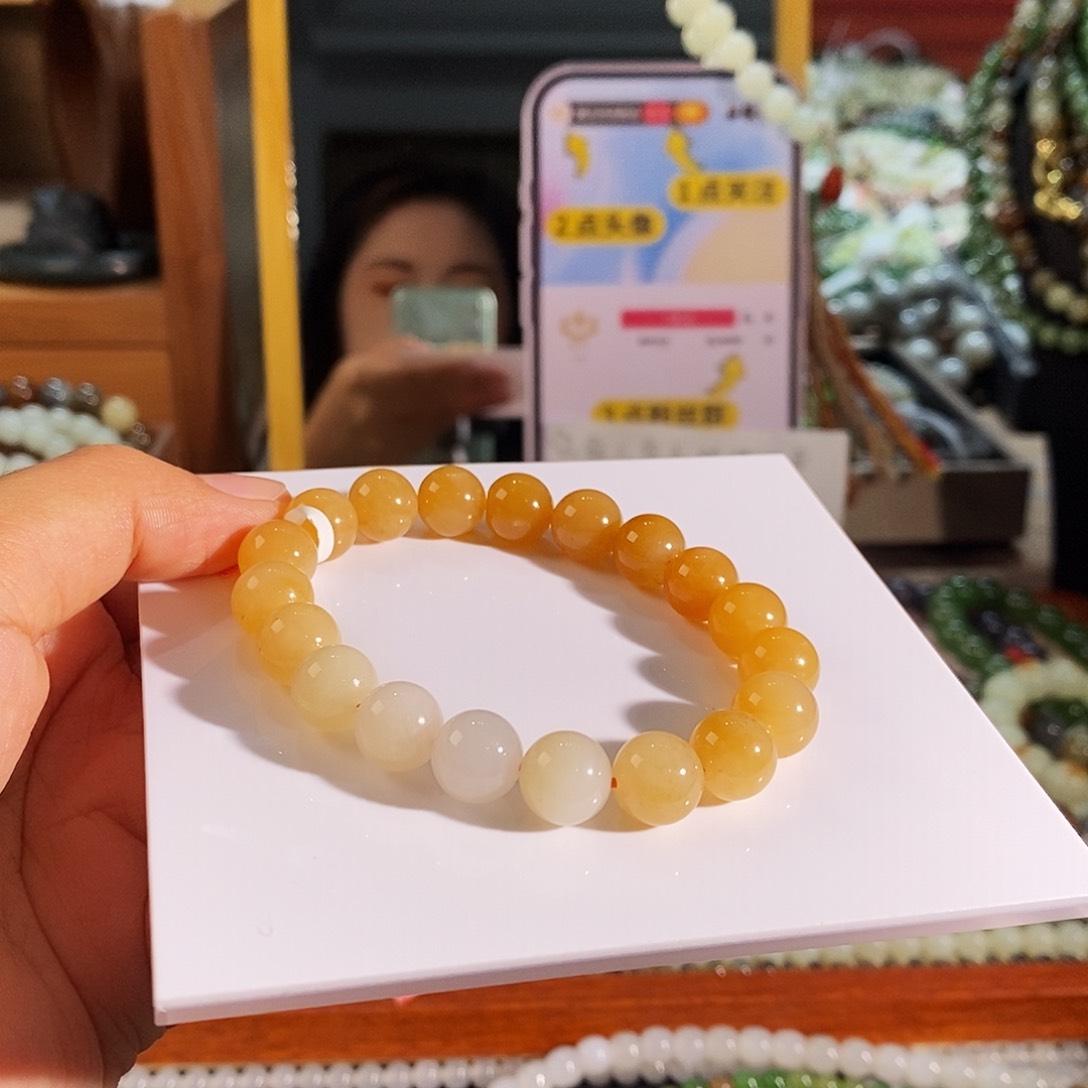 手链未镶嵌和田玉