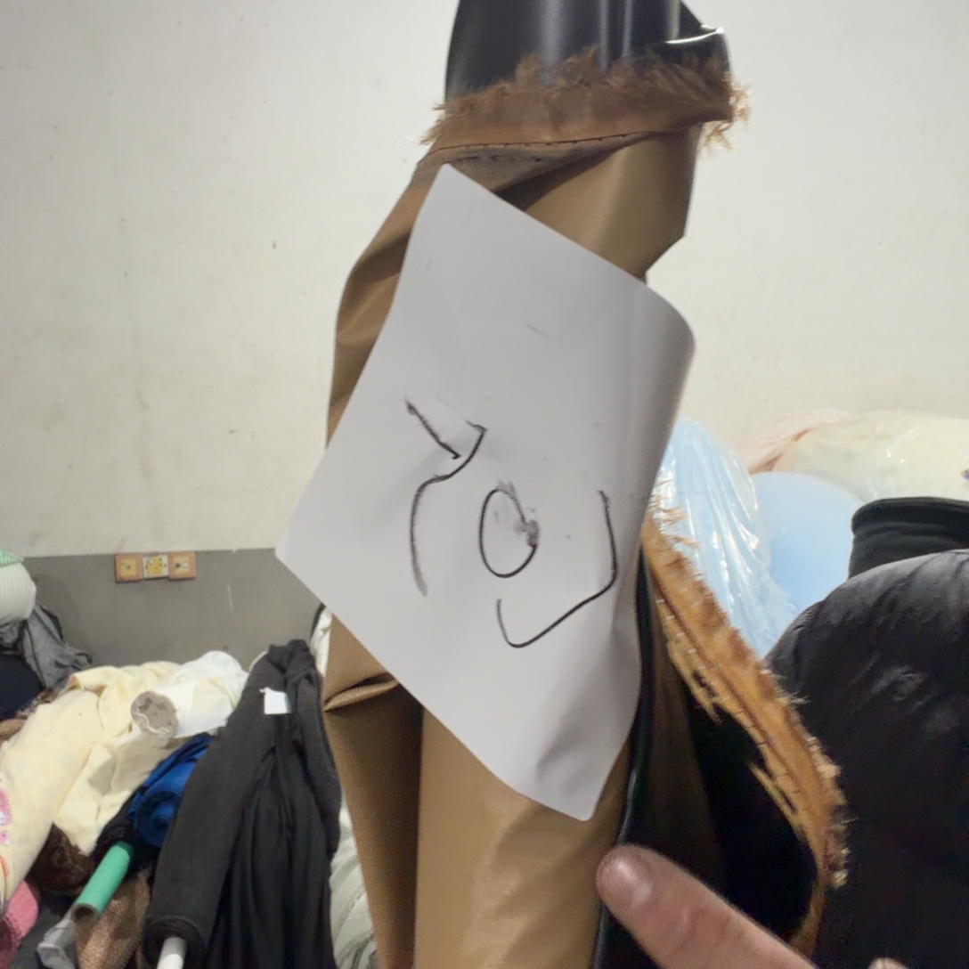 三米一份防水C05。 布料 