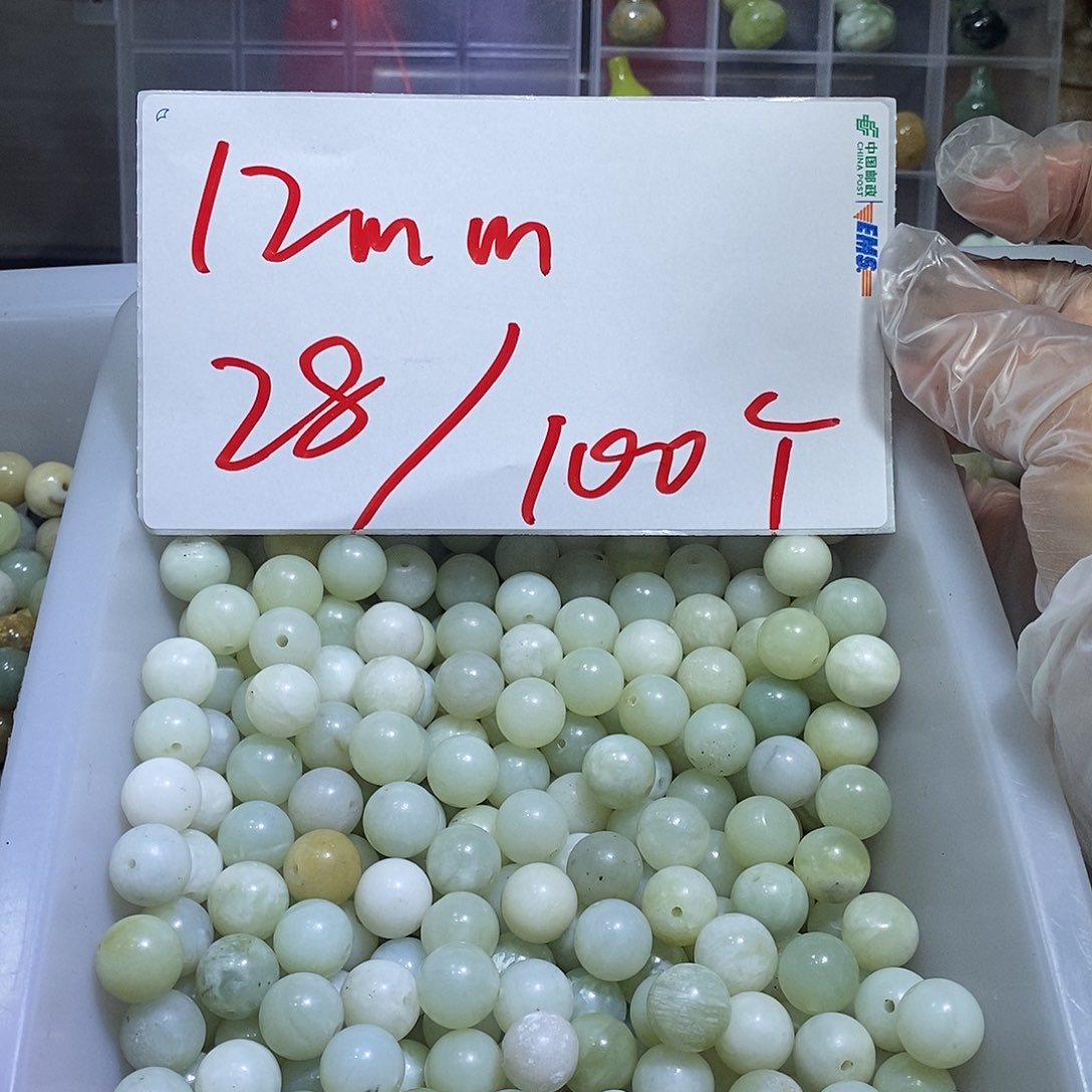 合金蛇纹石玉车挂178