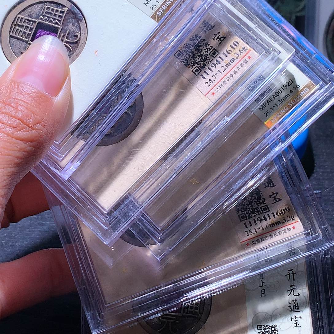 小***羊铜57 发财发财发财发财