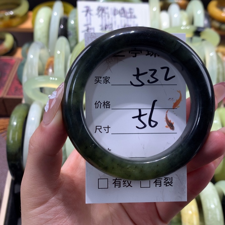 未镶嵌蛇纹石玉手镯