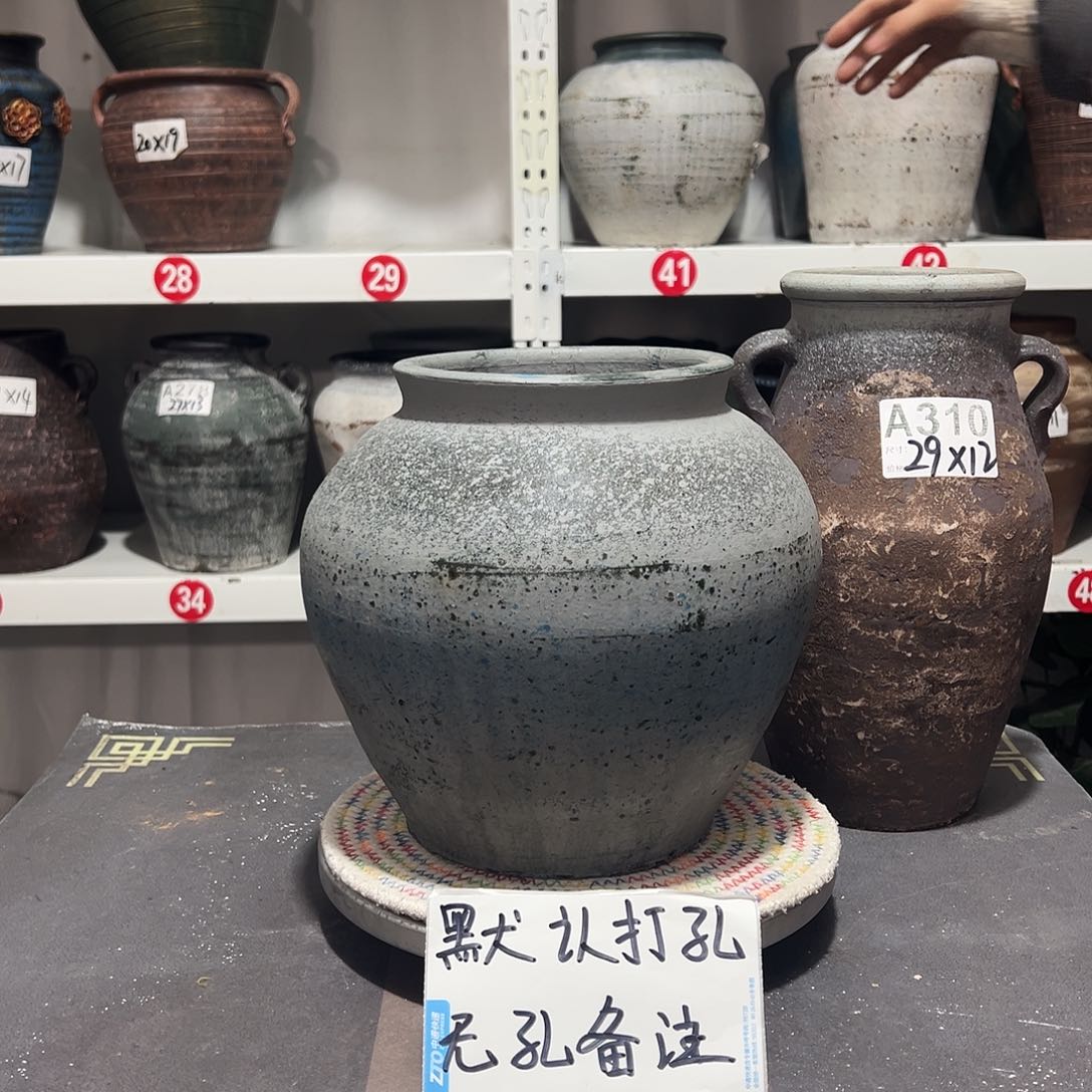 红陶29蓝色默认打孔