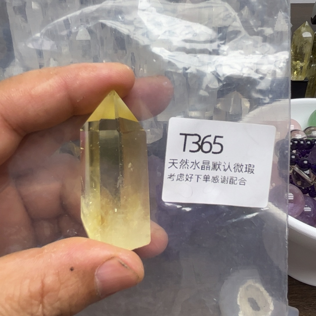 未镶嵌珠宝半成品紫晶