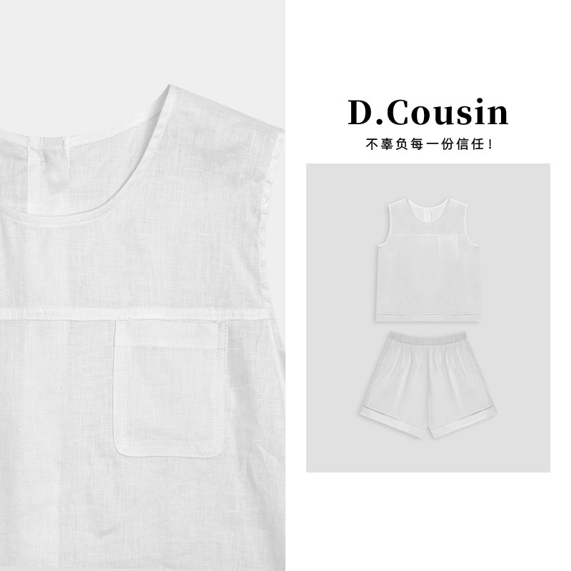 【D.cousin】｜度假老钱风｜1oo%亚麻 前后两穿 舒适自在白两件套5038