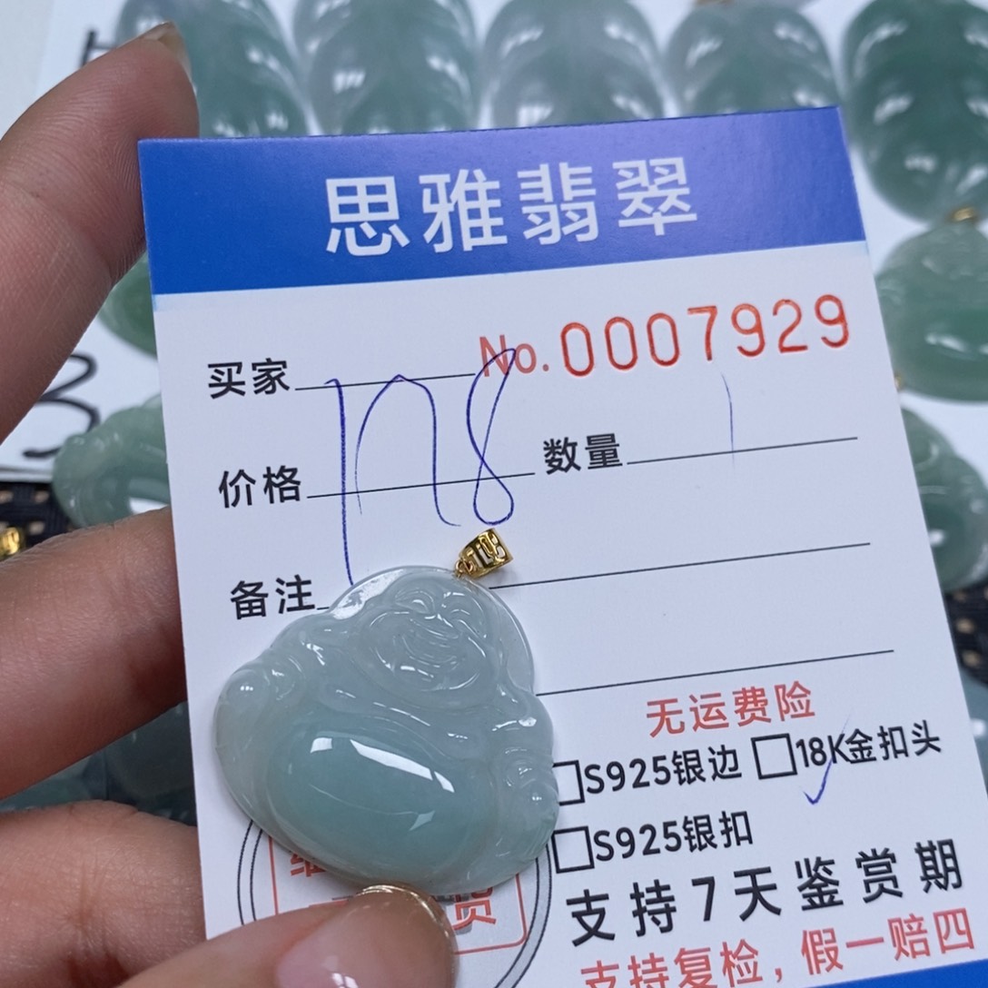 翡翠颈饰未镶嵌天然缅甸翡翠